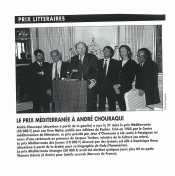 Prix Méditerranée décerné à A. Chouraqui, avril 1995